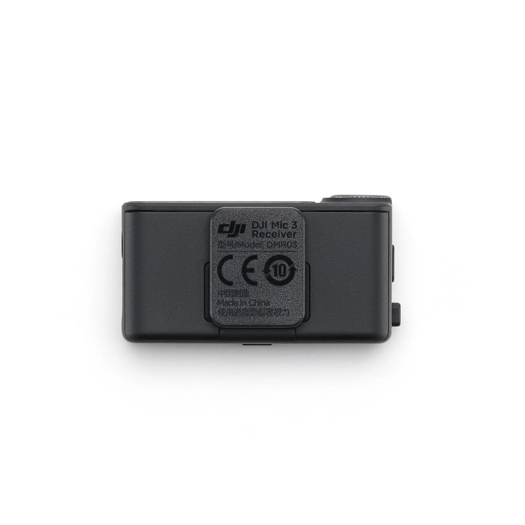 DJI Mic 3 Receiver - Image 9