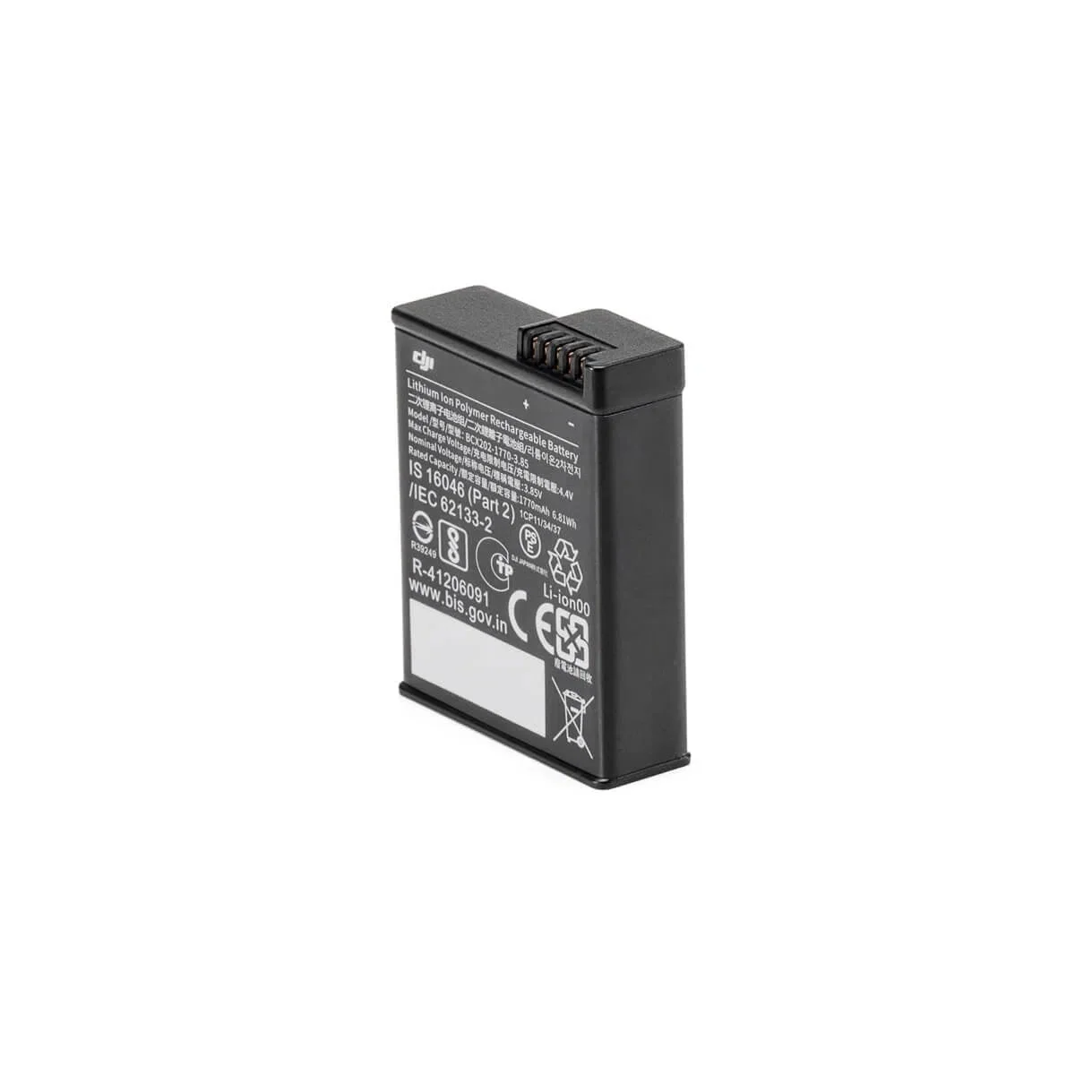 DJI Osmo Extreme Battery (1770mAh) for Action 4 / Action 3 - Image 3