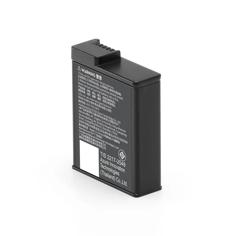DJI Osmo Extreme Battery Plus (1950 mAh) - Image 2